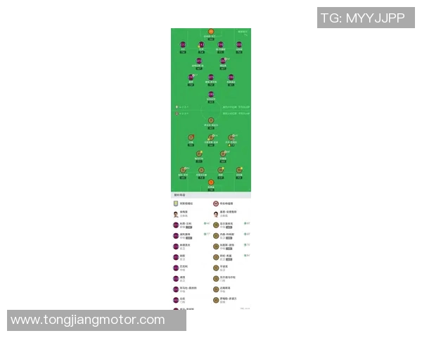 曼联与曼城历史交锋记录分析及近期战绩对比