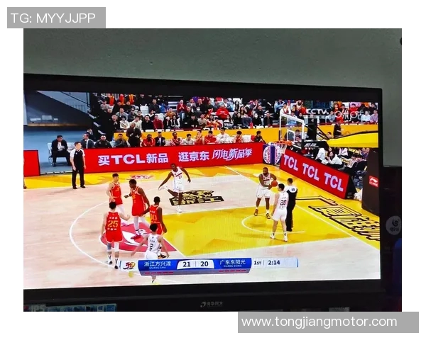 辽宁对阵浙江篮球赛直播地址及观看指南分享