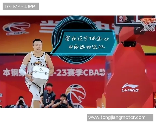 韩德君的篮球传奇之路：从青涩少年到CBA巨星的成长历程与奋斗故事