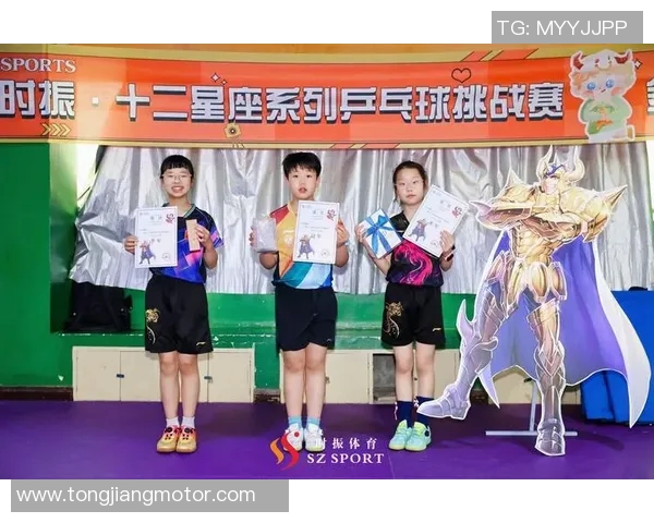 乒乓球的梦想与坚持成都乒乓球队成长历程的真实记录