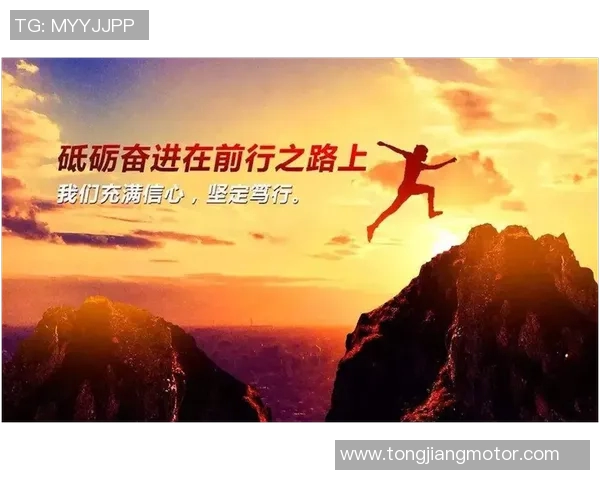 重庆网球队在世界锦标赛中的奋进之路与辉煌成就揭秘